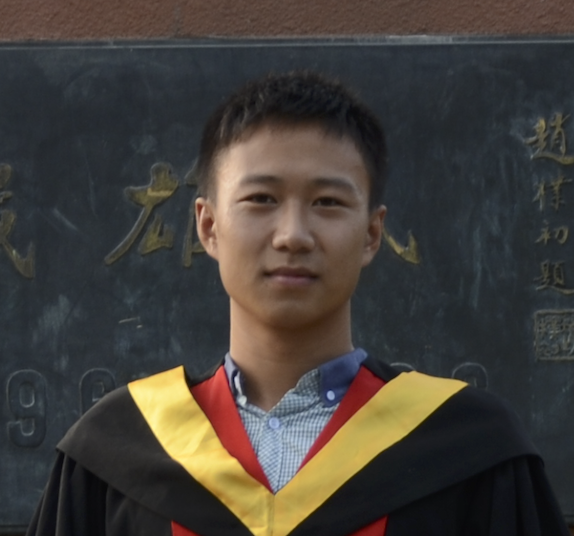 Portrait de Guoxin Sui