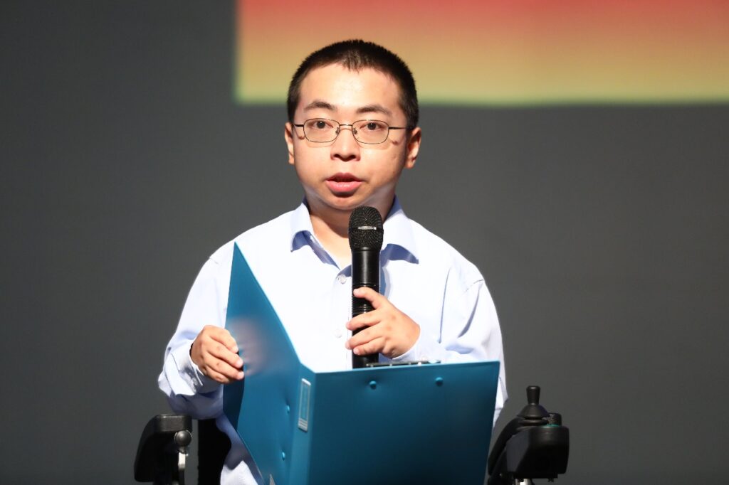矣晓沅