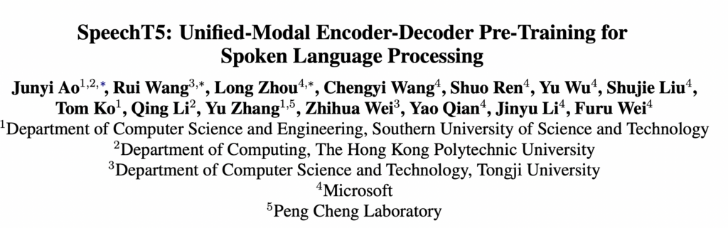paper screenshot
