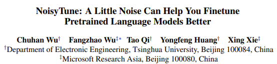 paper screenshot