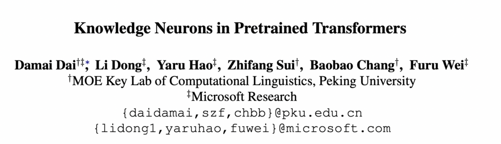paper screenshot